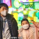 (공연) 어린이 뮤지컬 <고추장 떡볶이>1 이미지