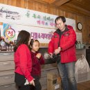 타이어프로 포항양덕점 이미지