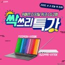 오케이유통 이미지