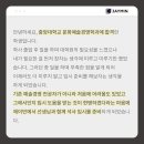 중앙대학교 예술대학원 | [예술경영 대학원 합격후기] 중앙대학교 일반대학원 문화예술경영학과 합격후기 / 중앙대 문화예술경영...