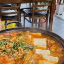 콩마루 사임당두부 이미지