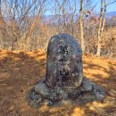 요사채 | 경남. 밀양 만어사 - 만어산 산행 후기