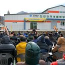 남해-272 이미지