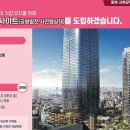 주공하나로마트 이미지