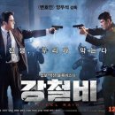 소소로운