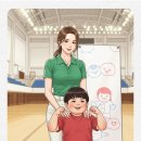 나무향기 아장아장 운동회 유튜브 영상공개 이미지