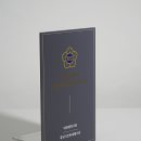 선봉 행정사 사무소 이미지