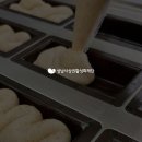 수정로187번길 이미지