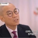 최형만 카카오 검색결과