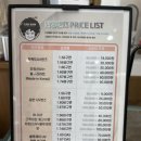 글라스밤 루원시티점 이미지