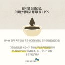 제제한의원 이미지