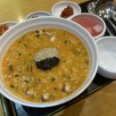 본죽 망우동점 네이버블로그