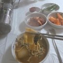 광천 원조 어죽 | 홍성 광천노포 맛집 광천원조어죽 허영만 백반기행맛집