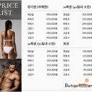 벗고탠안산 | 번화가 중심에서 발견한 무인태닝샵, 접근성과 만족도를 모두 잡다!