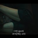 남주 구르는거 좋아하는 사람 무인도의디바 9화 봐라 이미지