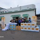 포남2동주민센터 이미지