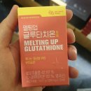 웰라이프 이미지