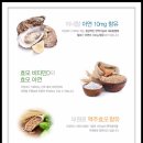 디지앰