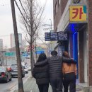한우특가 신내점 이미지