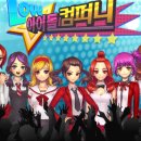 주식회사 안 이미지