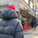 보람목장 | 잠실 맛집 늘푸른목장 잠실본점🥩 오랜만에 방문한 단골 고깃집 솔직후기!