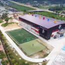 천사유치원놀이시설 이미지