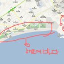 미포유게스트하우스