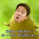 잔비어스 - 고양시 덕양구 통일로770번길 10-1 | 잔비어스