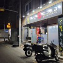 비산로-12 이미지