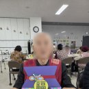 구만리 경로당 이미지