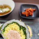 박경람아란치니김밥