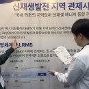 열린정보통신 이미지