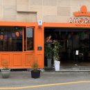 아오리따(Ahorita) 이미지