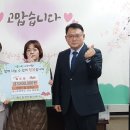 대전동산초교 이미지