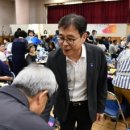 원천동 주민센터 다목적실 이미지