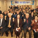 원문경로당 이미지