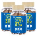 (주)네츄럴프로 이미지