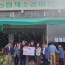 ㈜청호 경기매일