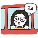 이레자동차광택 이미지