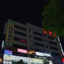 오피스탑플랜