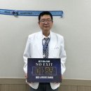 경기도의료원포천병원 이미지