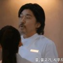 코이피쉬 이미지