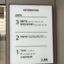 LG전자성남호성점 이미지