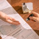 소유부동산중개법인 이미지