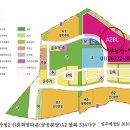 LH, 인천가정2 신혼희망타운(공공분양)A2 블록 534가구 24년1월15일부터 청약ㆍ입주시기 26년5 이미지