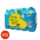 핏포유