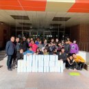 삼일중학교 이미지