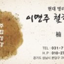 분당-126 이미지