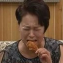 골드킹 이미지