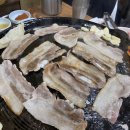 남매식당 이미지